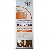 Купить golden sun (голден сан) молочко солнцезащитное водостойкое, спрей 60мл spf35+ в Богородске