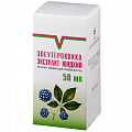 Купить элеутерококк экстракт жидкий для приема внутрь, флакон 50мл в Богородске