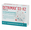 Купить детримакс остео, таблетки, покрытые оболочкой 260мг 60 шт бад в Богородске