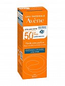 Купить авен (avenе suncare) флюид для лица солнцезащитный без отдушек с тонирующим фильтром, 50 мл spf 50+ в Богородске