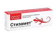 Купить стизамет, мазь для местного и наружного применения 3%, 10г в Богородске