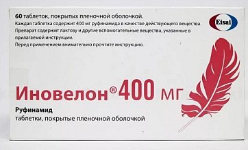 Иновелон, таблетки, покрытые пленочной оболочкой 400мг, 60 шт