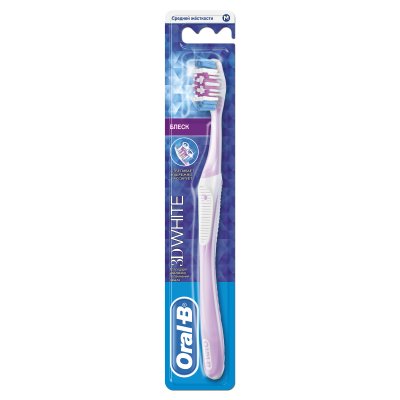 Купить oral-b (орал-би) зубная щетка 3d white блеск, 1 шт в Богородске