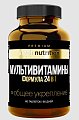 Купить atech nutrition premium (атех нутришн премиум) мультивитамины, таблетки массой 1200 мг 60 шт. бад  в Богородске