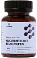 Купить фолиевая кислота летофарм, капсулы 0,28г 120 шт. бад в Богородске