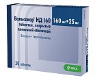 Купить вальсакор нд, таблетки, покрытые пленочной оболочкой 160мг+25мг, 30 шт в Богородске