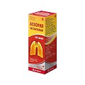 Купить аскорил экспекторант, раствор для приема внутрь 2 мг+50 мг+1 мг/5 мл, флакон 100мл в Богородске