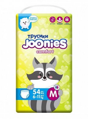 Купить joonies comfort (джунис) подгузники-трусики детские, размер m 6-11кг, 54 шт в Богородске