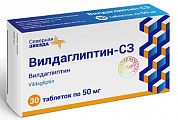 Купить вилдаглиптин-сз, таблетки 50 мг, 30 шт в Богородске