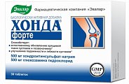 Купить хонда форте, таблетки 1300мг, 30шт бад в Богородске