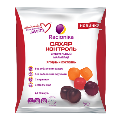 Купить рационика сахар-контроль мармелад ягодн.коктейль 54г (арт современные научные технологии, россия) в Богородске