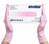 Купить перчатки archdale nitrimax смотровые нитриловые нестерильные неопудренные текстурные размер хs, 50 пар (100шт) розовые в Богородске