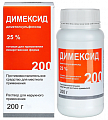 Купить димексид, раствор для наружного применения 25%, 200г в Богородске