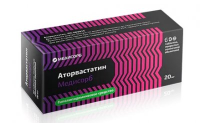 Купить аторвастатин-медисорб, таблетки, покрытые пленочной оболочкой 20мг, 60 шт в Богородске