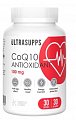 Купить ultrasupps (ультрасаппс) коэнзим q10 антиоксидант 100мг, капсулы 380мг 30 шт. бад в Богородске