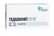 Купить тадалафил, таблетки, покрытые пленочной оболочкой 20мг, 2 шт в Богородске