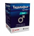 Купить тадалафил, таблетки, покрытые пленочной оболочкой 5мг, 30 шт в Богородске