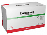 Купить ситаглиптин, таблетки покрытые пленочной оболочкой 100 мг, 60 шт в Богородске