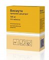 Купить висмута трикалия дицитрат, таблетки, покрытые пленочной оболочкой 120мг, 112 шт в Богородске