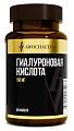 Купить awochactive (авочактив) гиалуроновая кислота красота и молодость, капсулы массой 450мг 60шт бад в Богородске