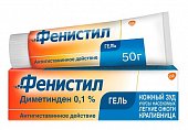 Купить фенистил, гель 0,1%, 50г от аллергии в Богородске