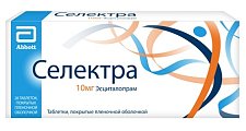 Купить селектра, таблетки, покрытые пленочной оболочкой 10мг, 28 шт в Богородске