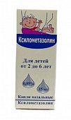 Купить ксилометазолин, капли назальные 0,5мг/мл, флакон-капельница 15мл в Богородске