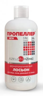 Купить пропеллер azeloin+zinc лосьон для лица, 210мл в Богородске