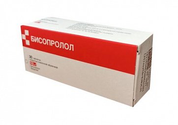 Бисопролол-Акрихин, таблетки, покрытые пленочной оболочкой 10мг, 30 шт