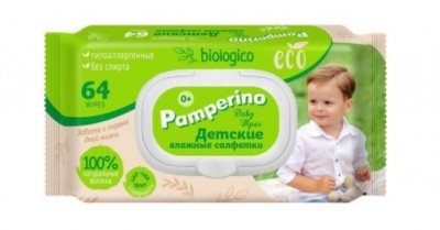 Купить pamperino (памперино) салфететки влажные детские эко, 64 шт в Богородске