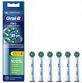 Купить oral-b (орал-би) насадки для электрической зубной щетки crossaction, 6шт белые в Богородске