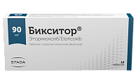 Купить бикситор, таблетки, покрытые пленочной оболочкой 90мг, 10шт в Богородске