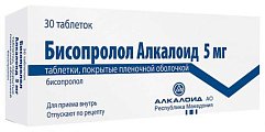 Купить бисопролол-алкалоид, таблетки, покрытые пленочной оболочкой 5мг, 30 шт в Богородске