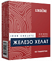 Купить железо хелат леколайк, таблетки массой 600мг 60шт бад в Богородске