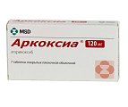 Купить аркоксиа, таблетки, покрытые пленочной оболочкой 120мг, 7шт в Богородске