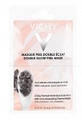 Купить vichy purete thermale (виши) маска-пилинг саше 6мл 2 шт в Богородске
