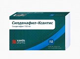 Купить силденафил-ксантис, таблетки покрытые пленочной оболочкой 100 мг, 10 шт в Богородске