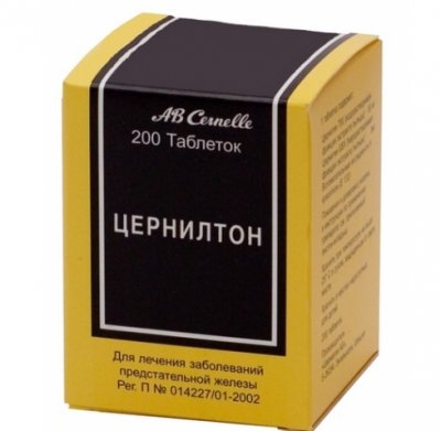 Купить цернилтон, тбл №200 (cernelle ib, россия) в Богородске