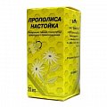 Купить прополис настойка, флакон 25мл в Богородске