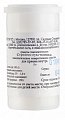 Купить стрихнос нукс вомика 30с, гранулы гомеопатические, 5г в Богородске
