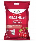 Купить herbion (хербион) с эвкалиптовым маслом, витамином с и ментолом со вкусом вишни без сахара, леденцы массой 2,5г 25 шт бад в Богородске