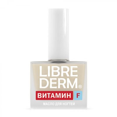 Купить librederm витамин f (либридерм) масло для ногтей и кутикулы, 10мл в Богородске