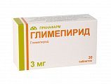 Купить глимепирид, таблетки 3мг, 30 шт в Богородске