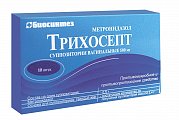 Купить трихосепт, суппозитории вагинальные 500мг, 10 шт в Богородске