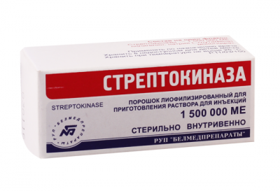 Купить стрептокиназа, лиофилизат для приготов раствора для внутривен и внутриартериального введения 1,5млнме, флакон в Богородске