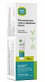 Купить фитокомплекс растительных трав и эфирных масел будь здоров! паста туба, 100мл бад в Богородске