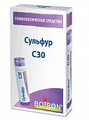 Купить сульфур с30, гомеопатический монокомпонентный препарат минерально-химического происхождения, гранулы гомеопатические 4 гр в Богородске