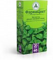 Купить мелиссы трава, фильтр-пакеты 1,5г, 20 шт в Богородске