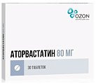 Купить аторвастатин, таблетки, покрытые пленочной оболочкой 80мг, 30 шт в Богородске