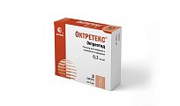 Купить октретекс, раствор для инфузий и подкожного введения 0,3мг/мл, ампулы 1мл, 5 шт  в Богородске